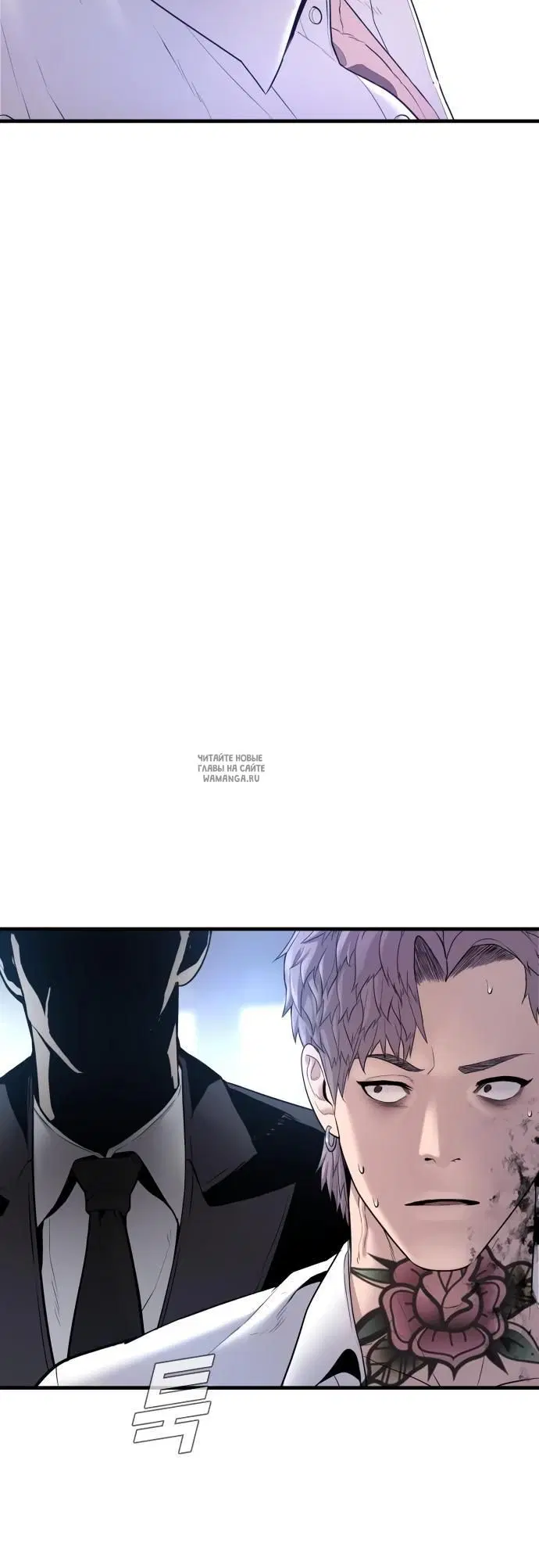 Page 58.000