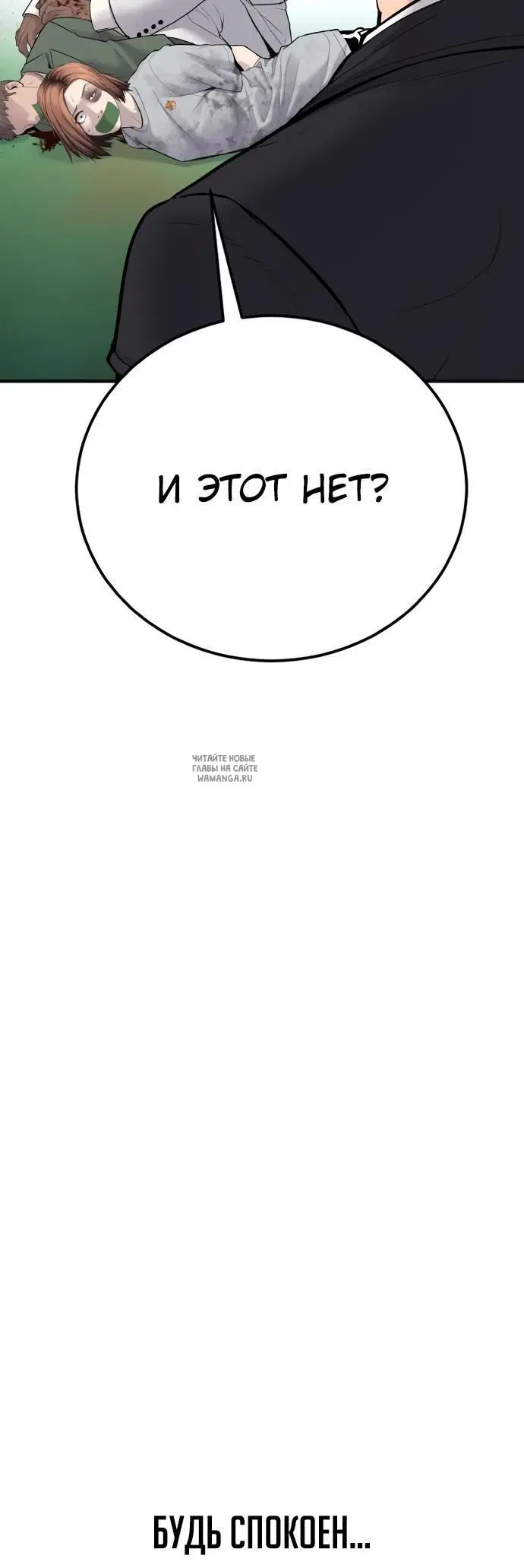 Page 58.000