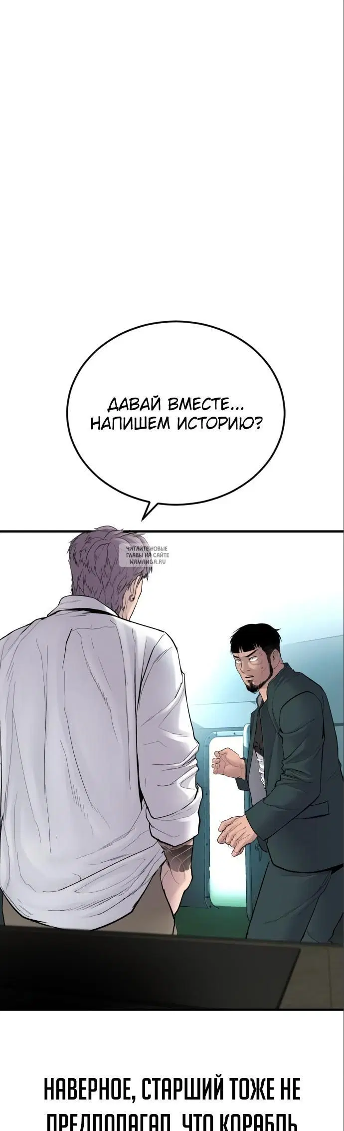 Page 58.000