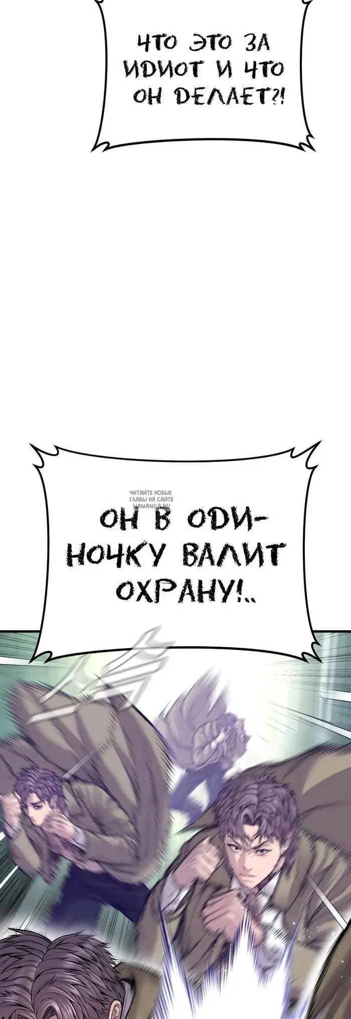 Page 58.000