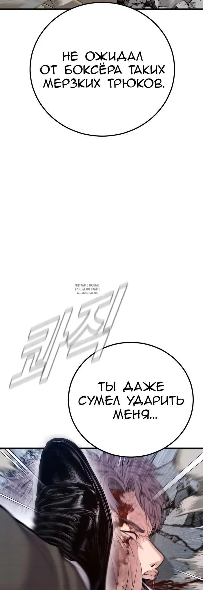 Page 58.000