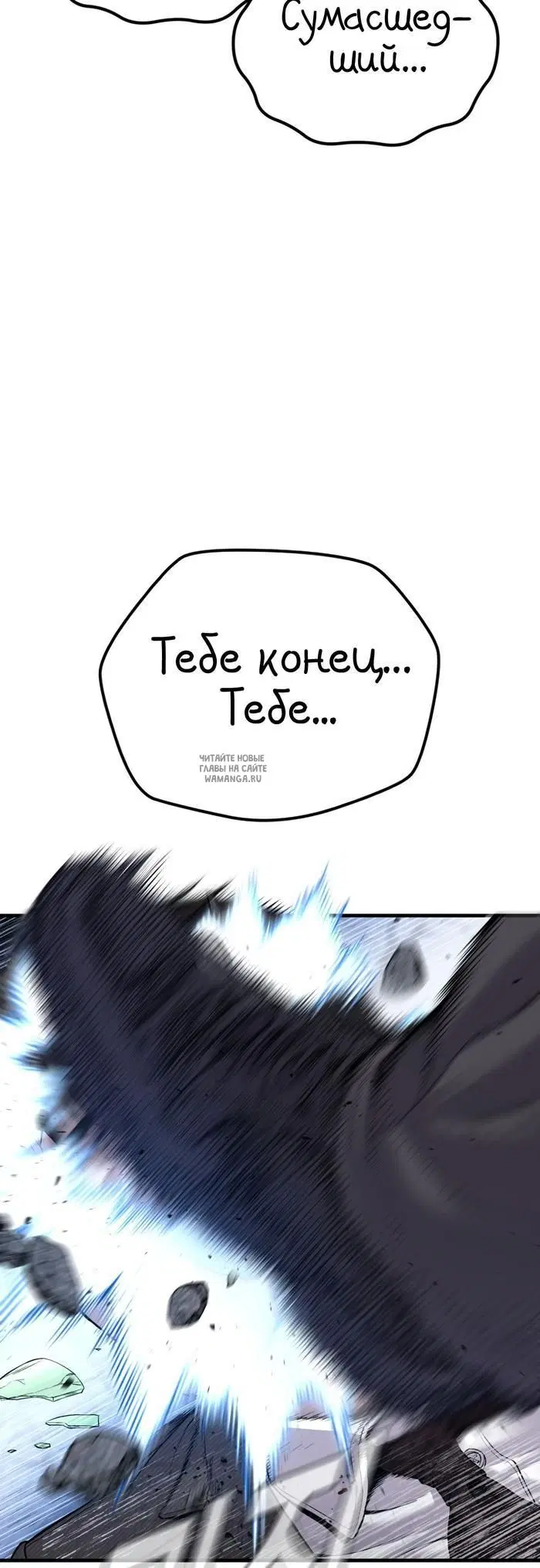 Page 58.000