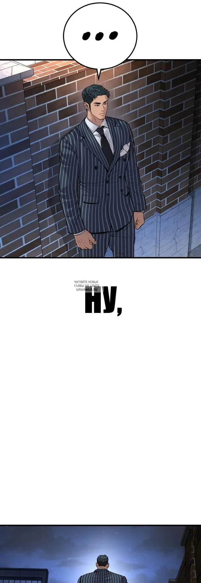 Page 58.000