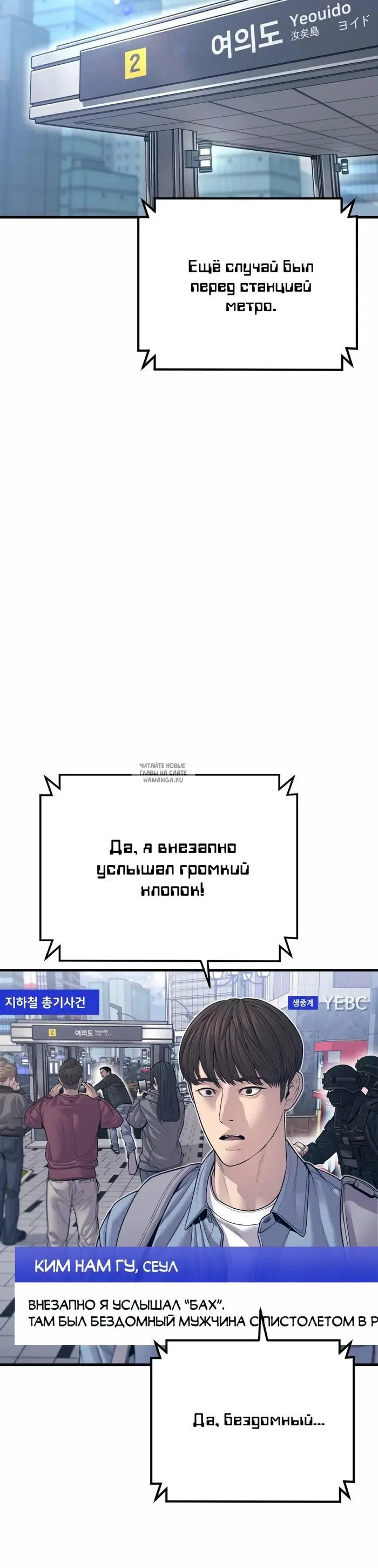 Page 58.000