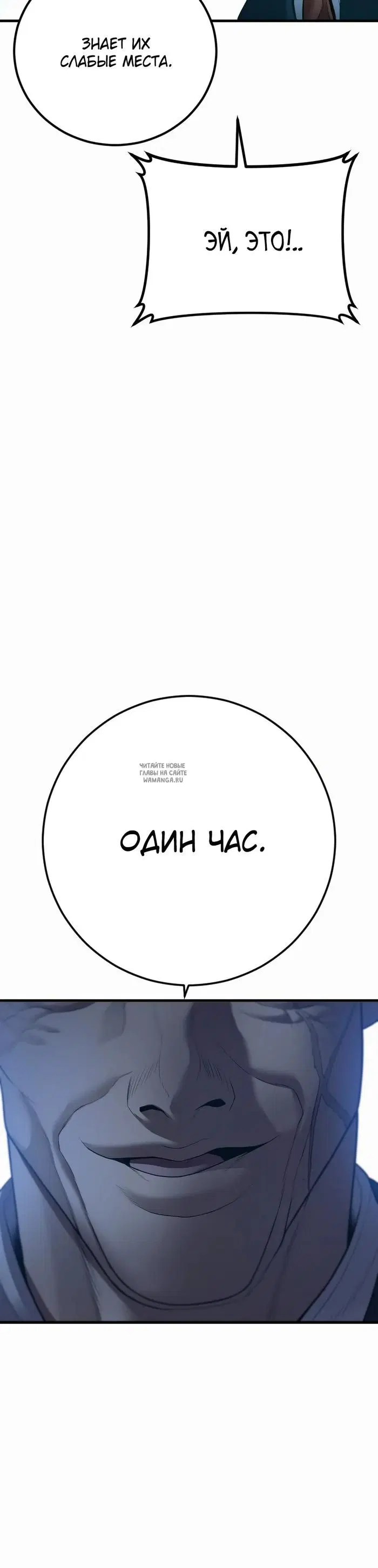 Page 58.000