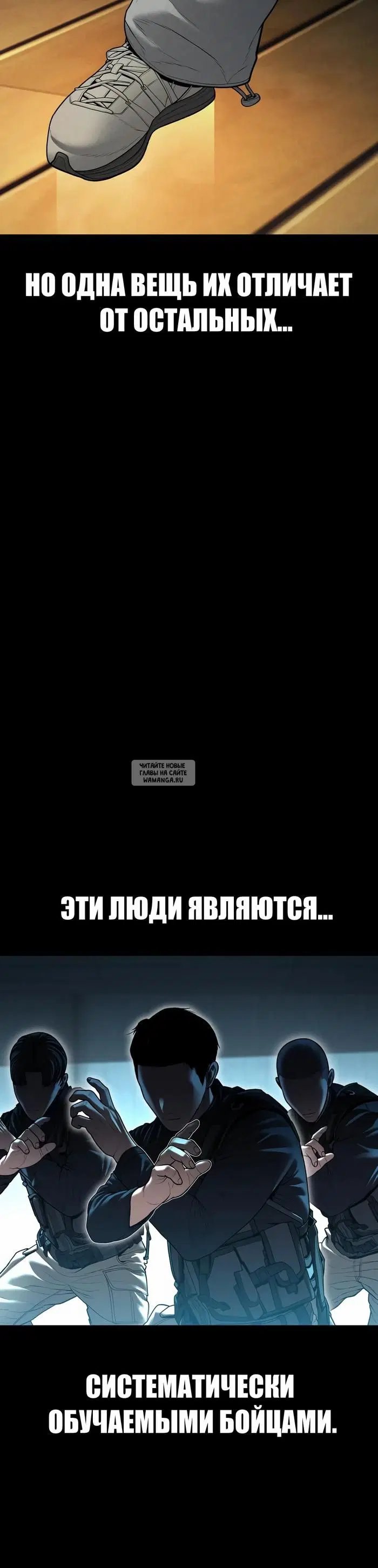 Page 58.000