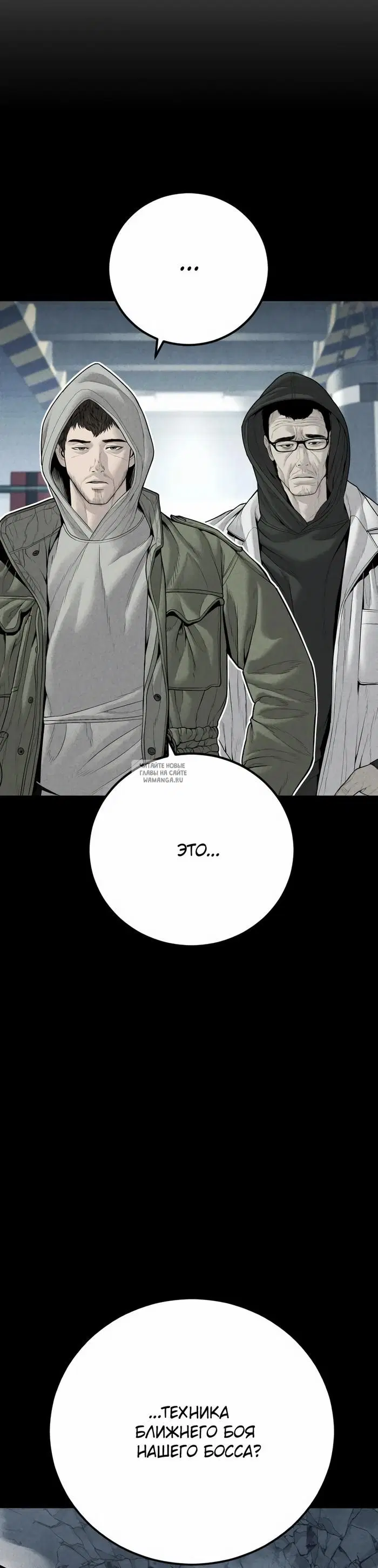 Page 58.000