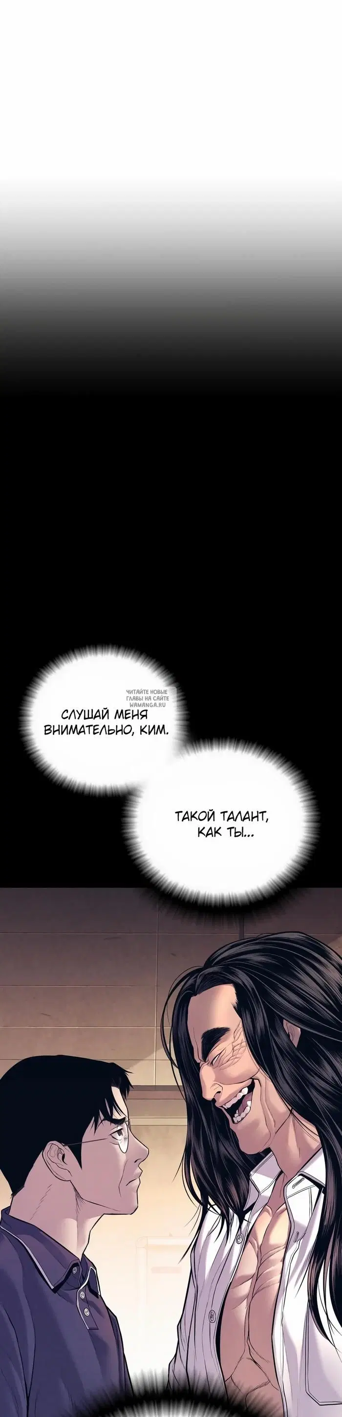 Page 58.000