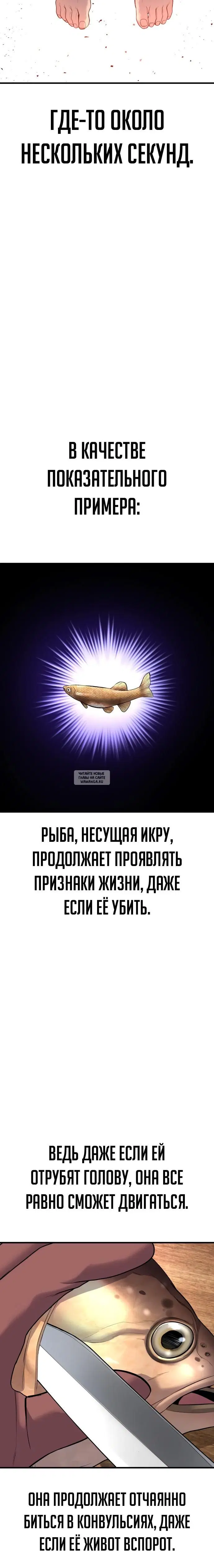 Page 58.000