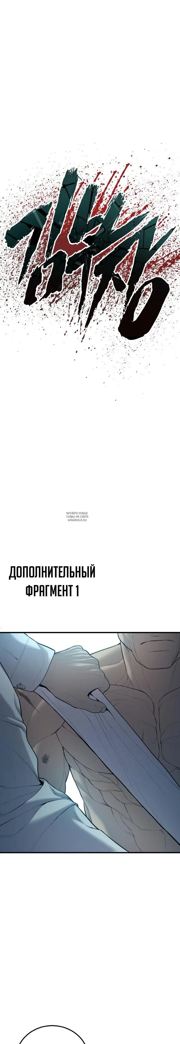 Page 58.000