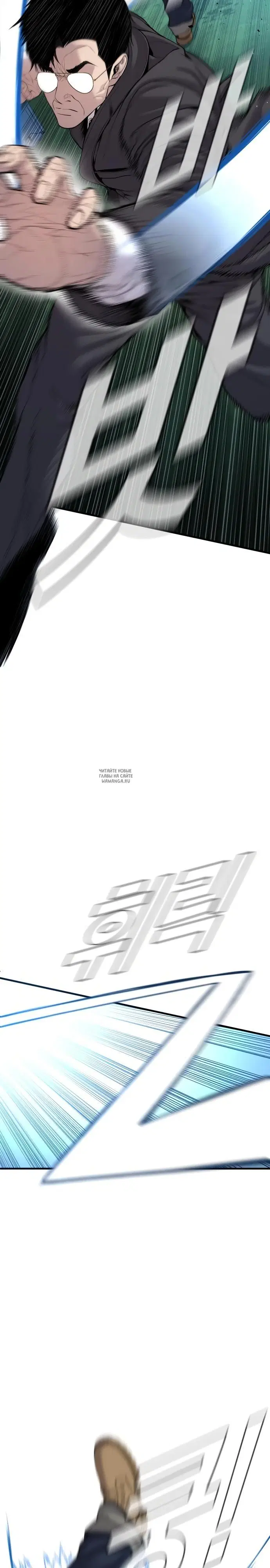 Page 58.000