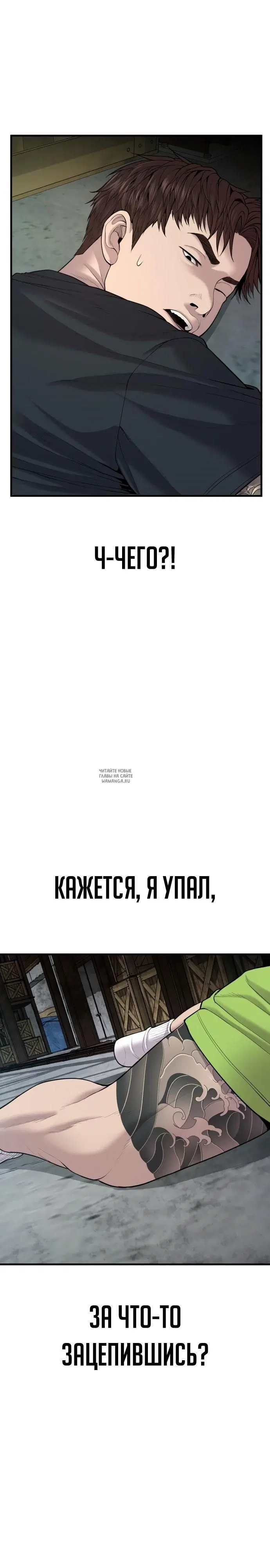 Page 58.000
