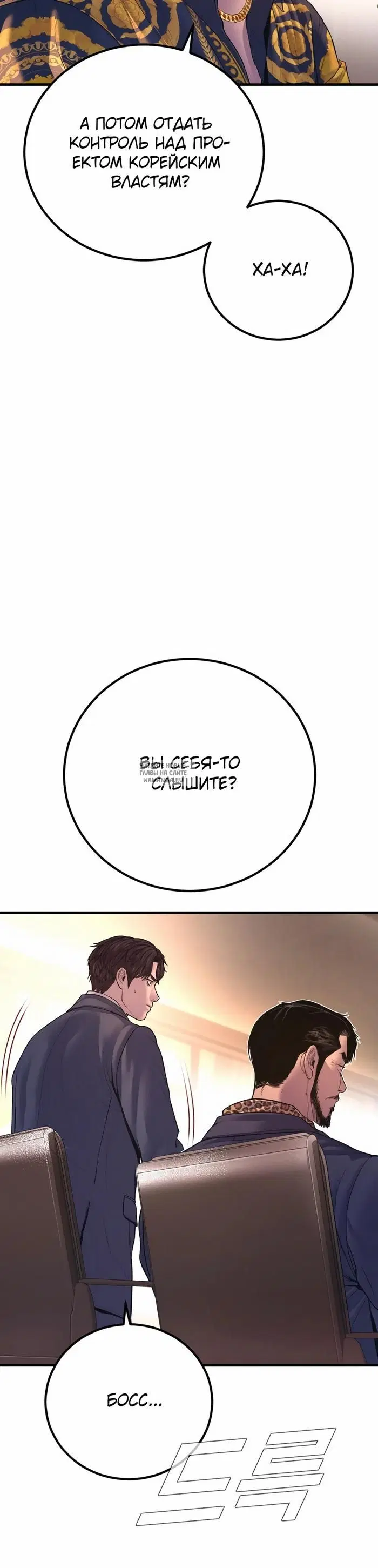 Page 58.000