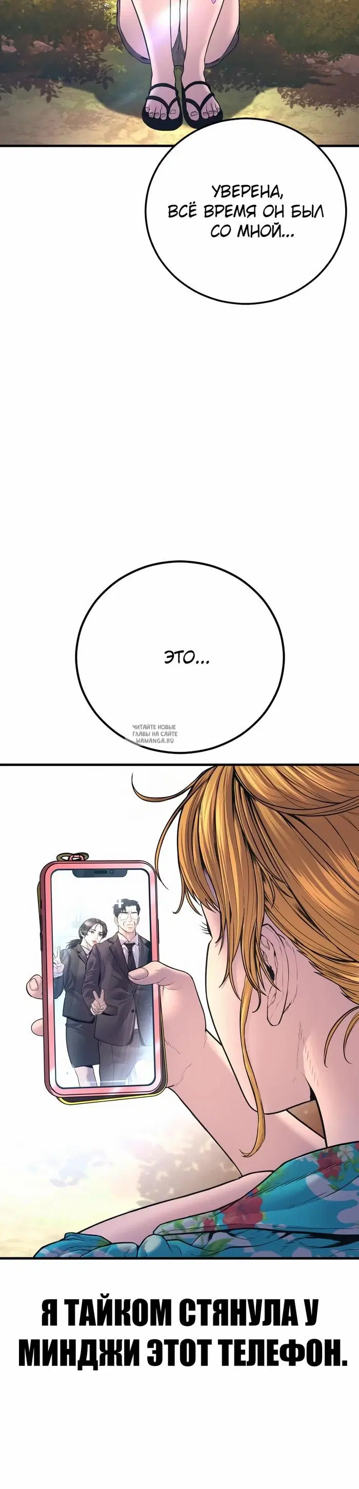 Page 58.000