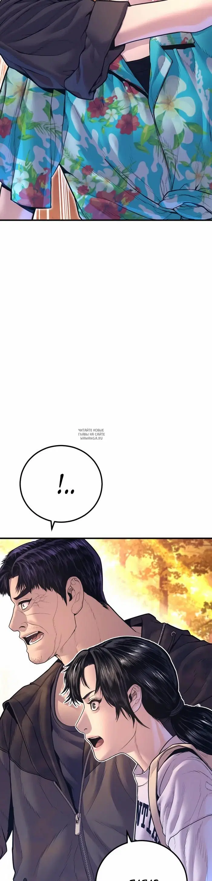 Page 58.000