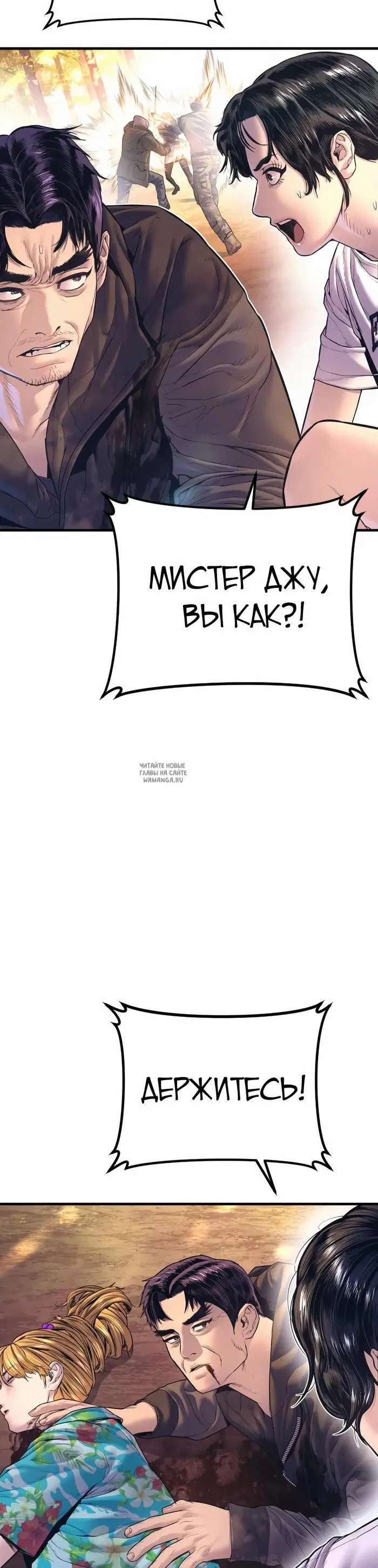 Page 58.000