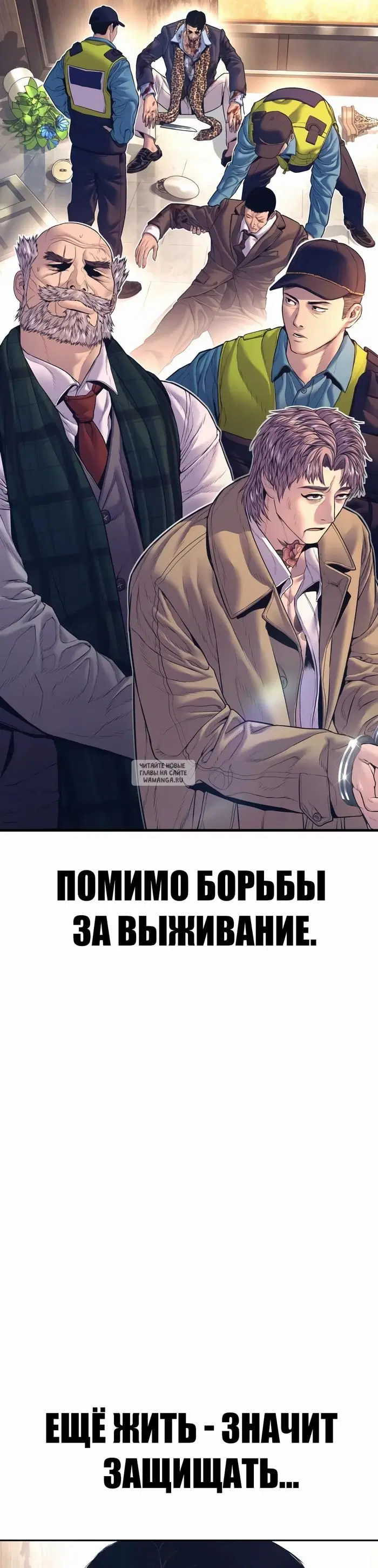 Page 58.000