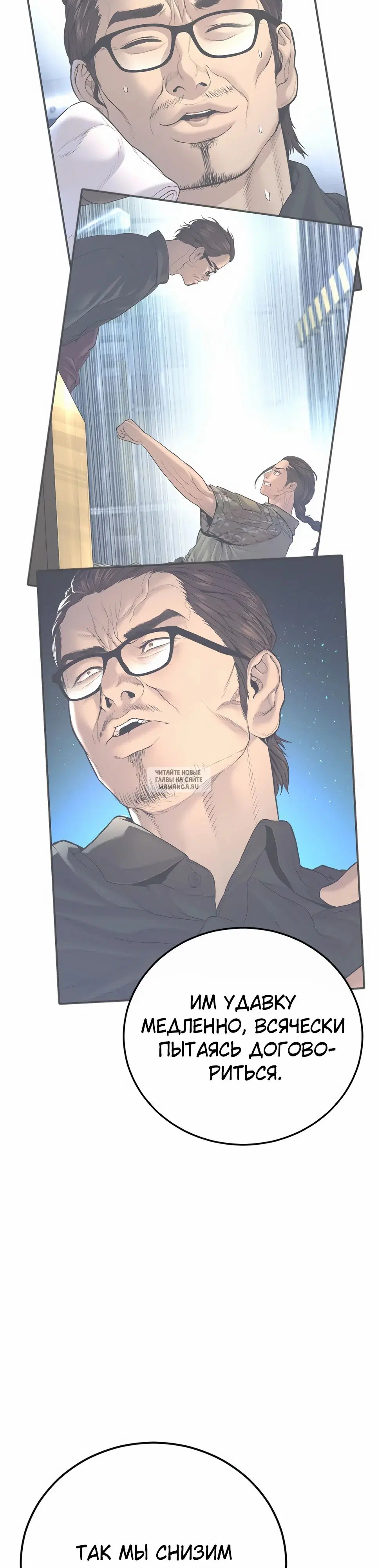 Page 58.000