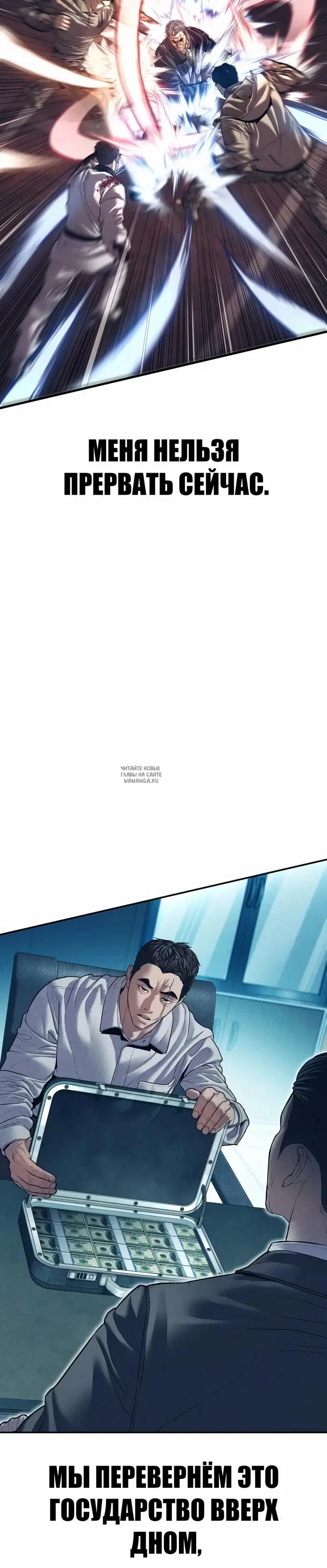 Page 58.000