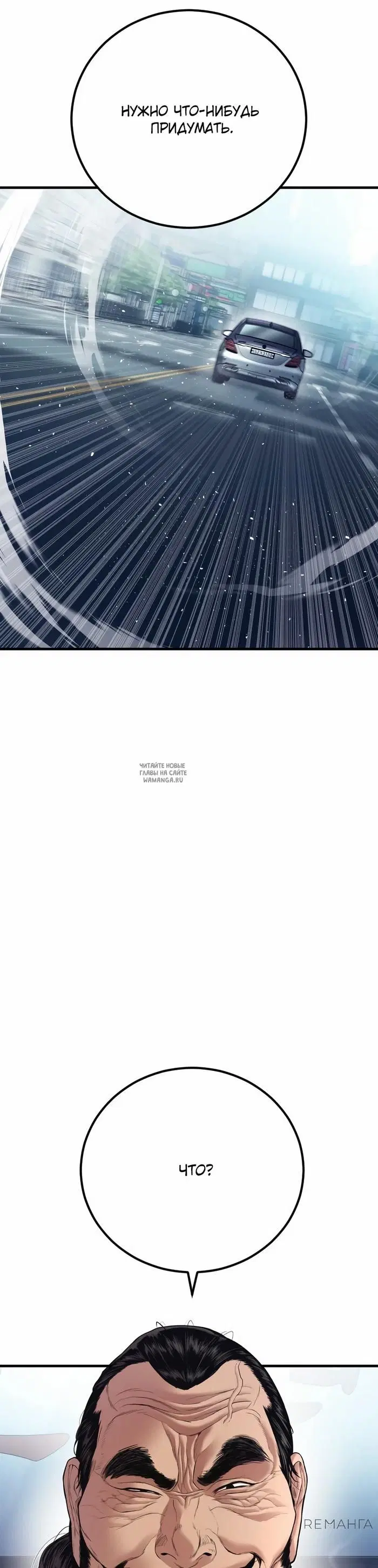 Page 58.000