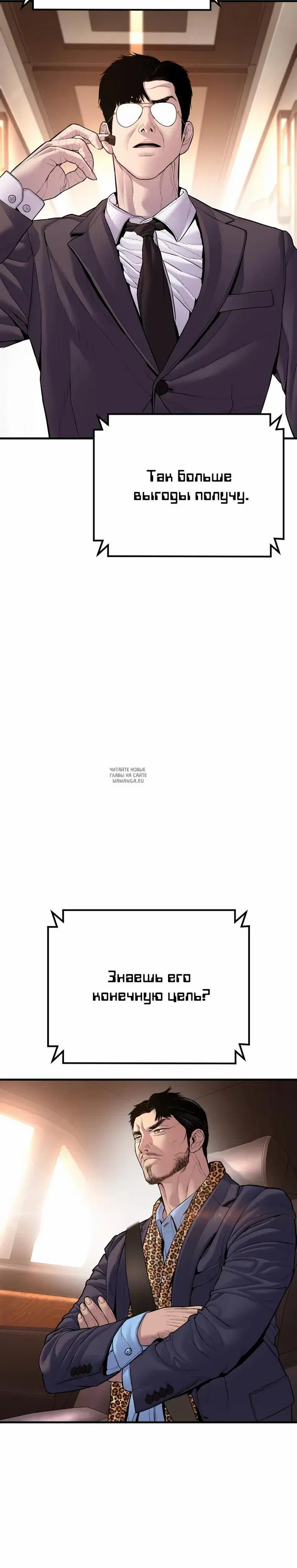 Page 58.000
