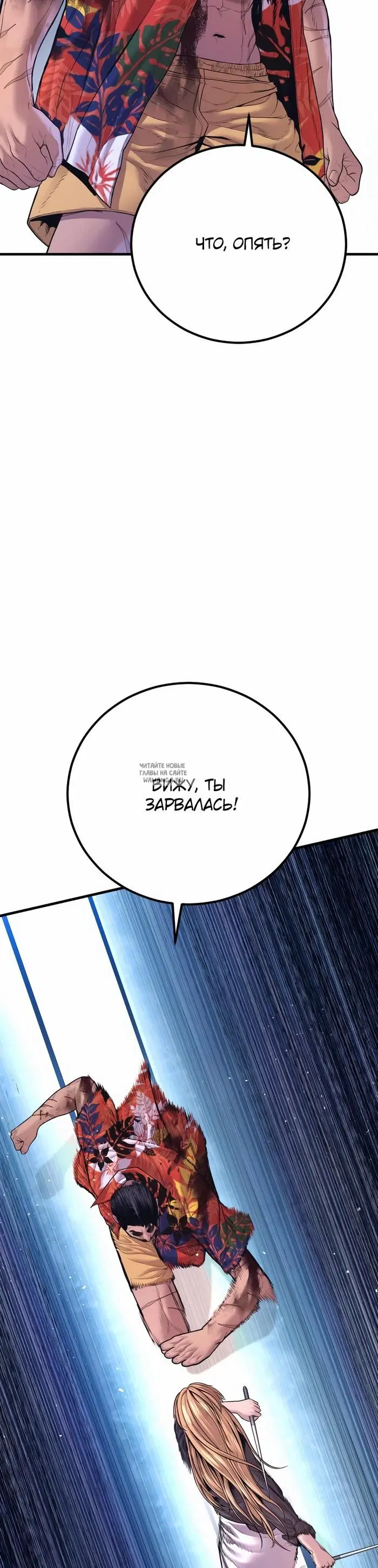 Page 58.000
