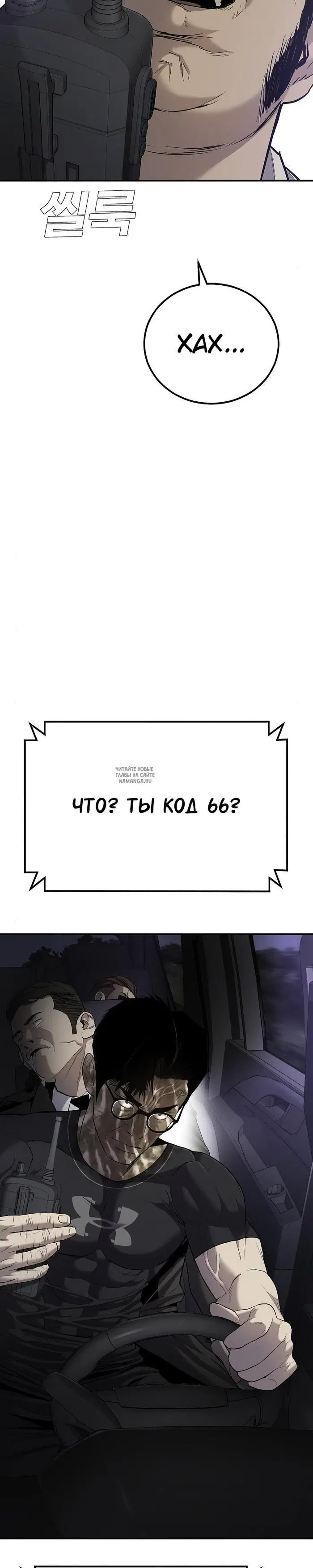 Page 59.000