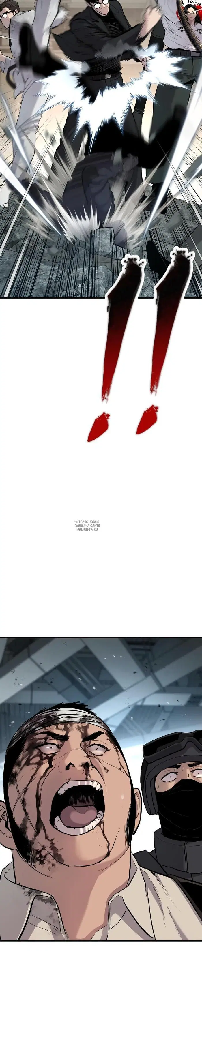 Page 59.000