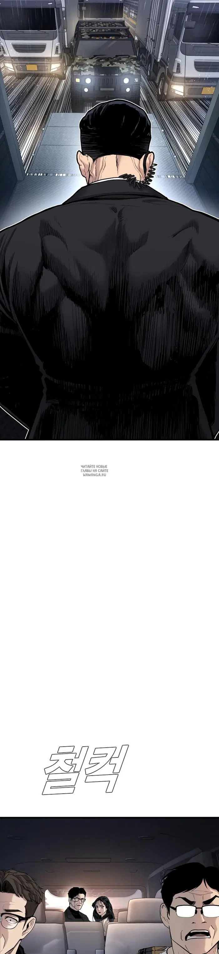 Page 59.000