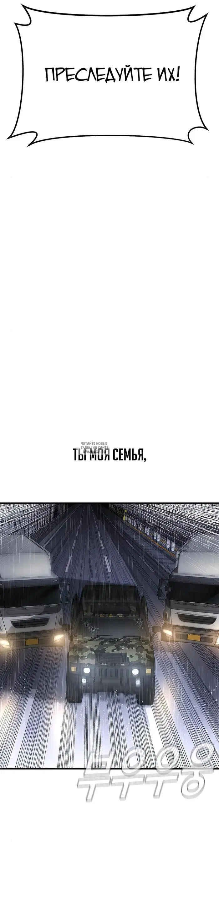 Page 59.000
