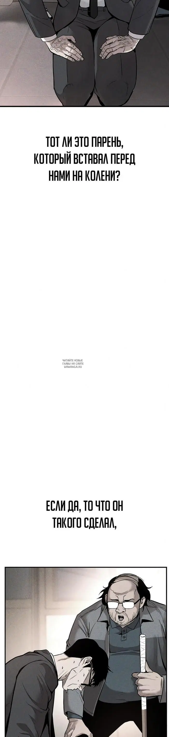Page 59.000