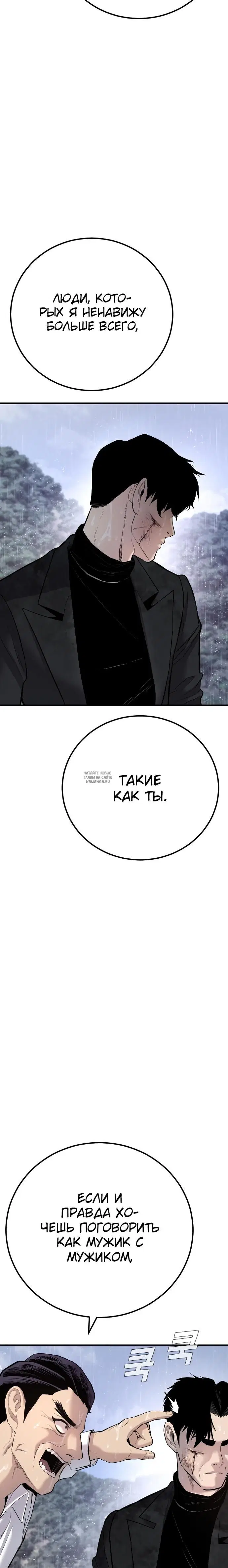 Page 59.000