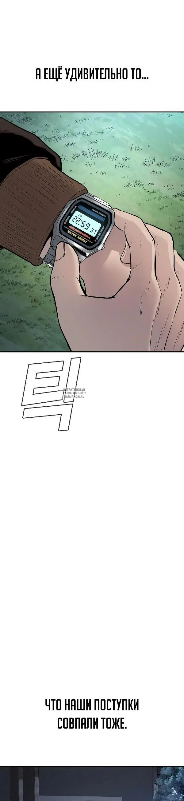 Page 59.000