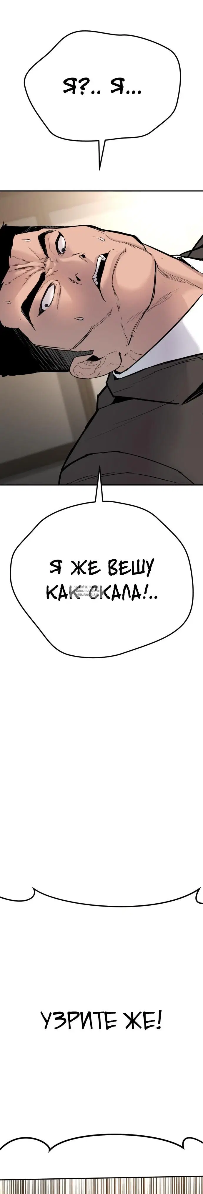 Page 59.000