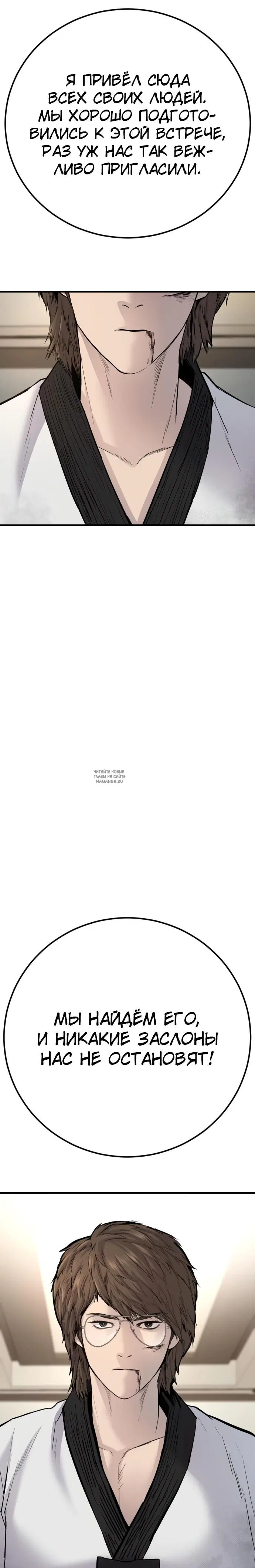 Page 59.000