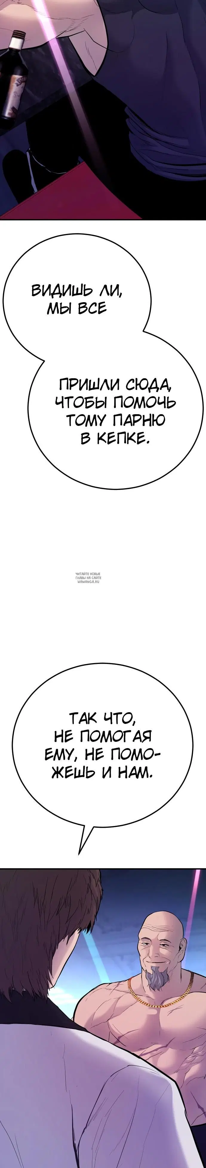 Page 59.000