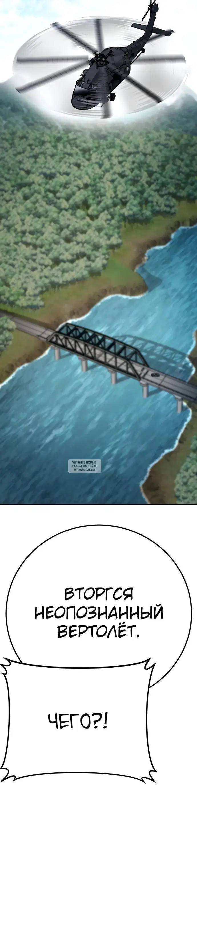 Page 59.000