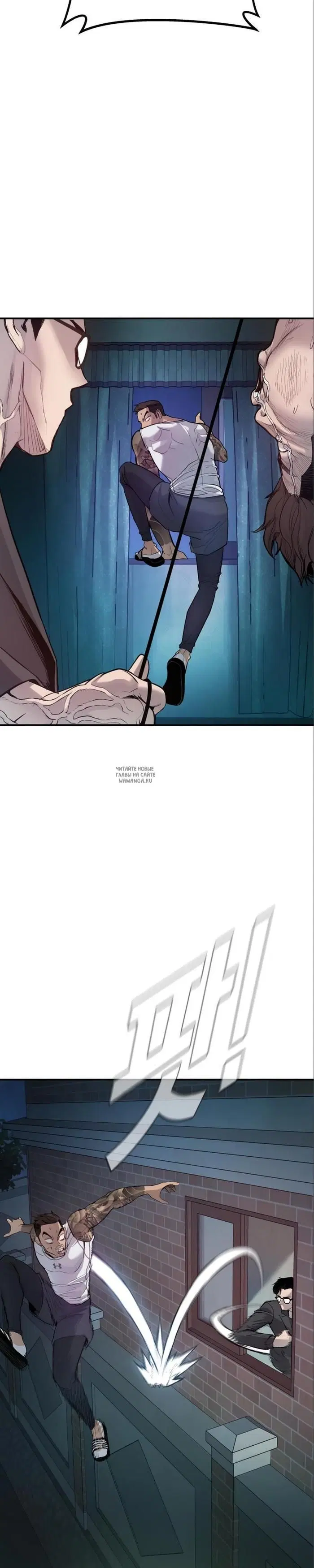 Page 59.000