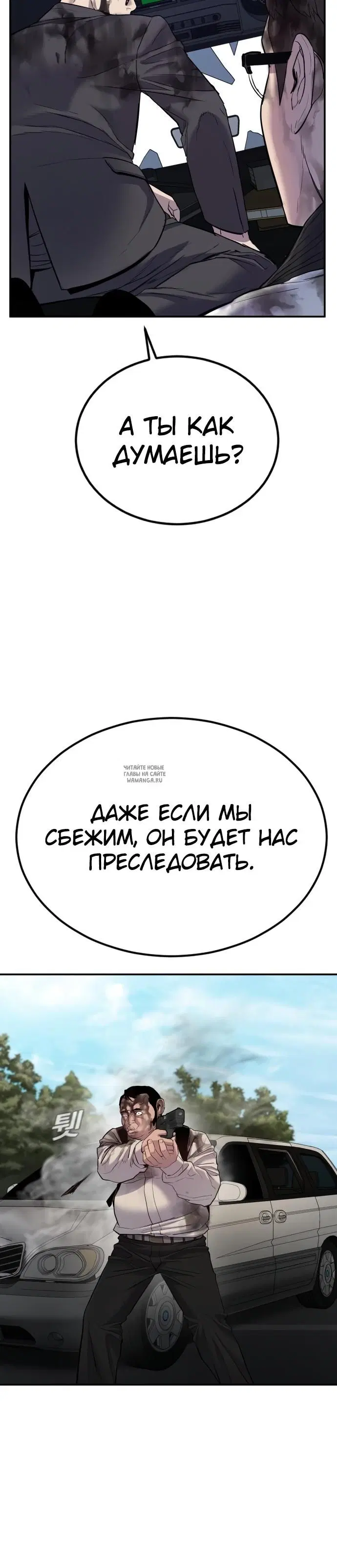 Page 59.000