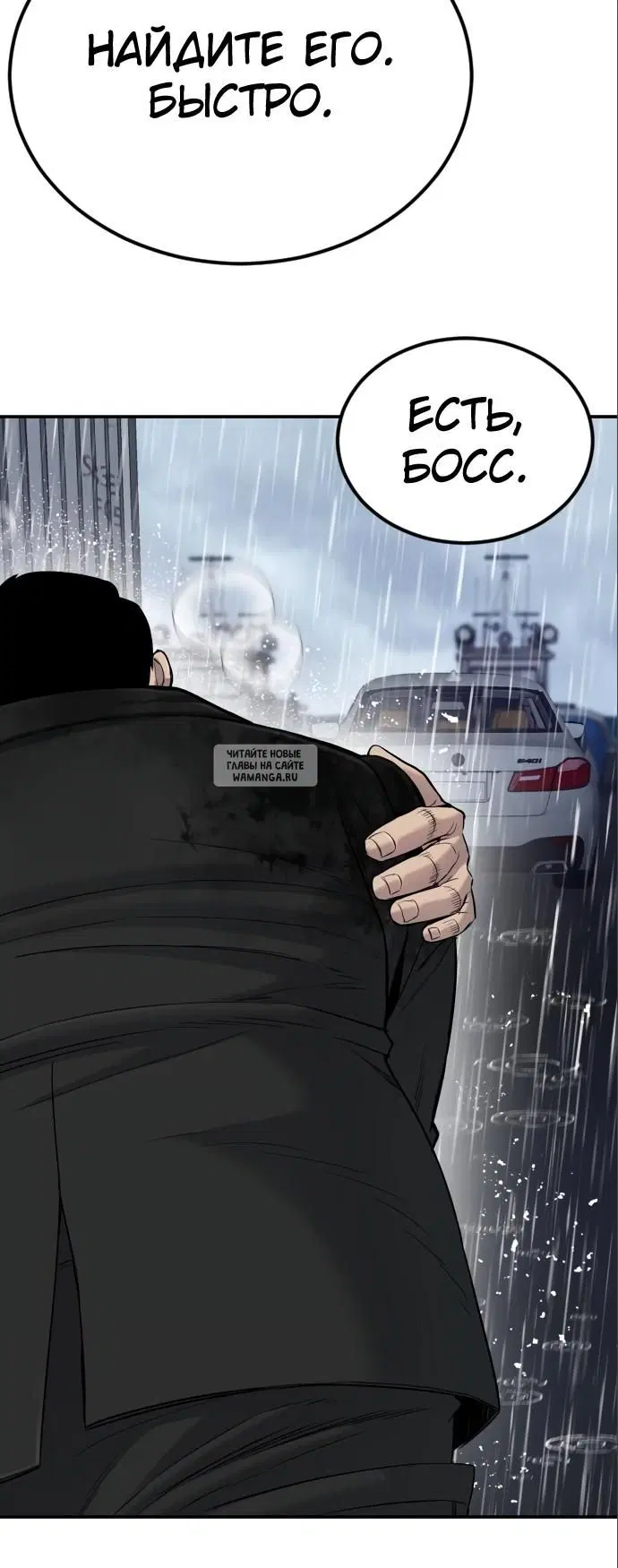 Page 59.000