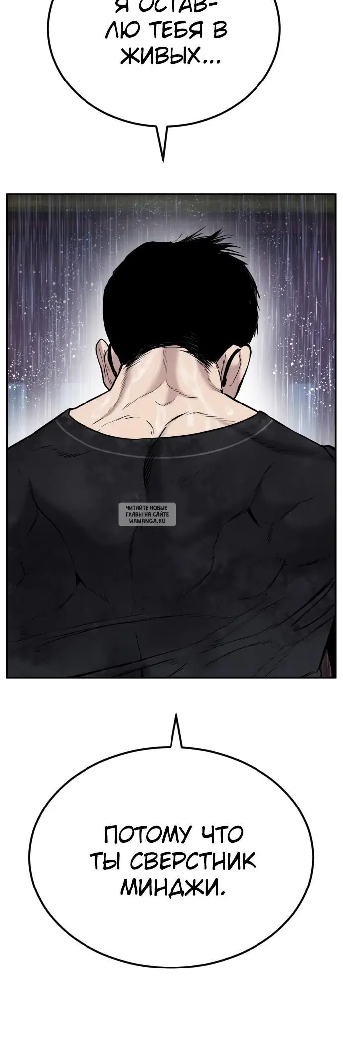 Page 59.000