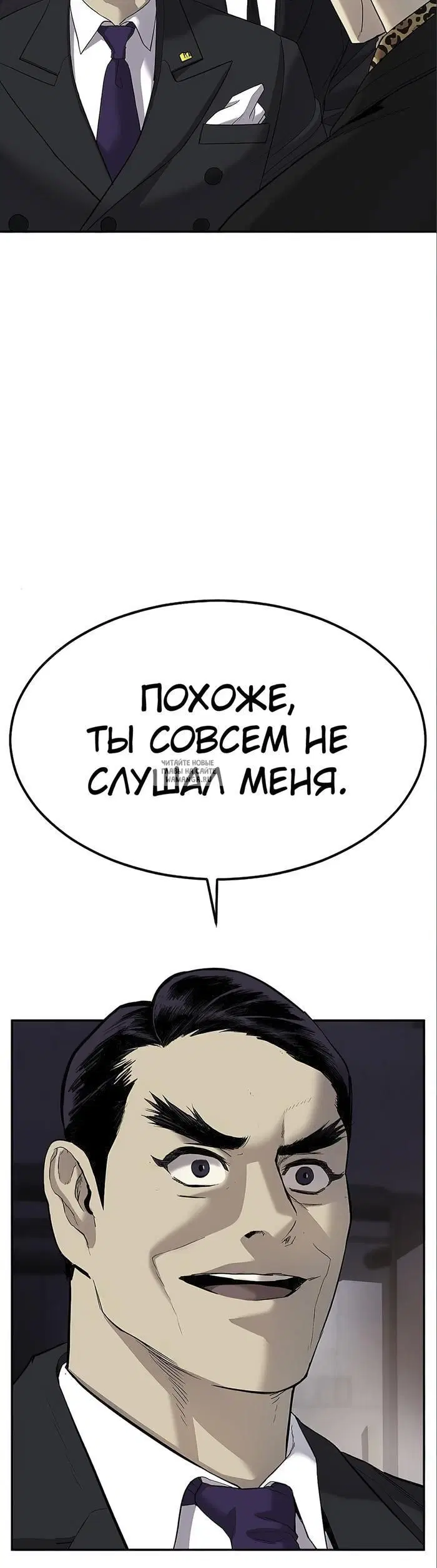 Page 59.000