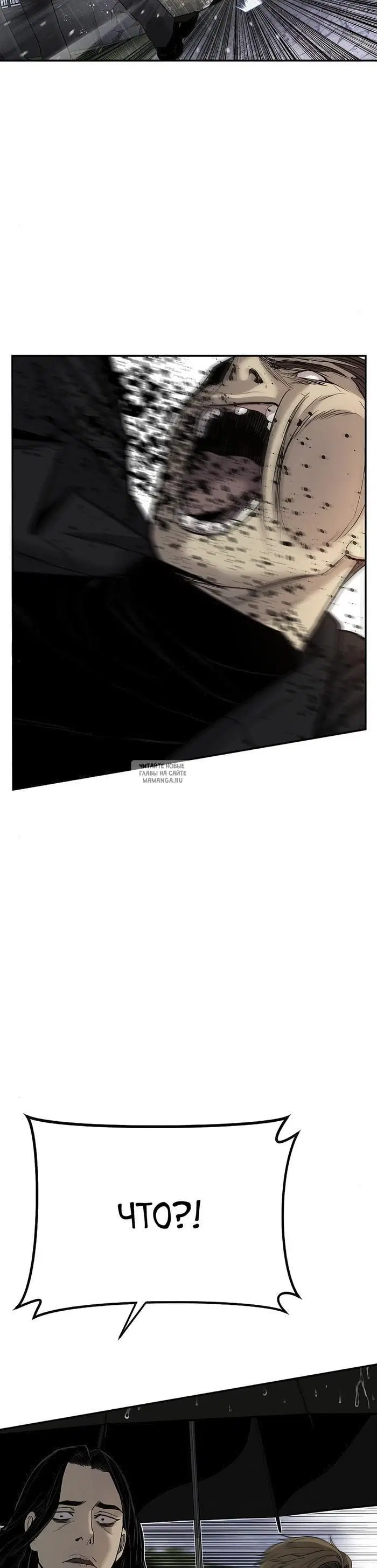 Page 59.000