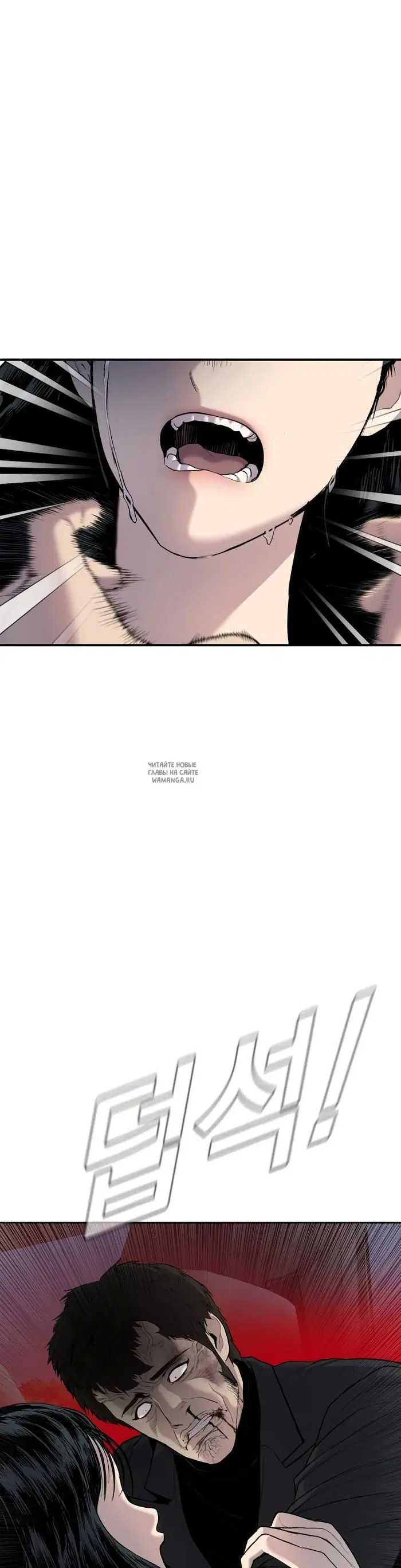 Page 59.000