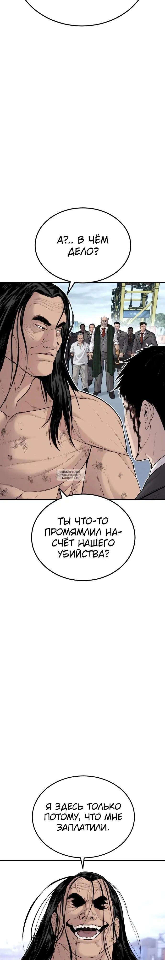 Page 59.000