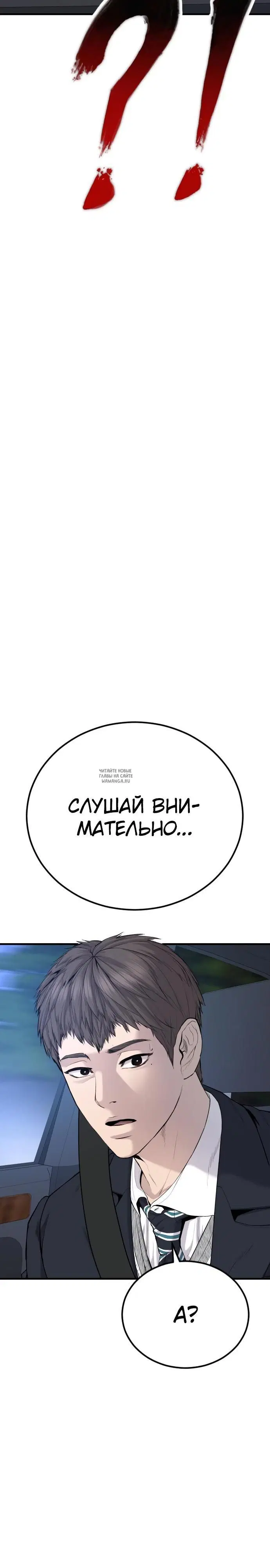 Page 59.000
