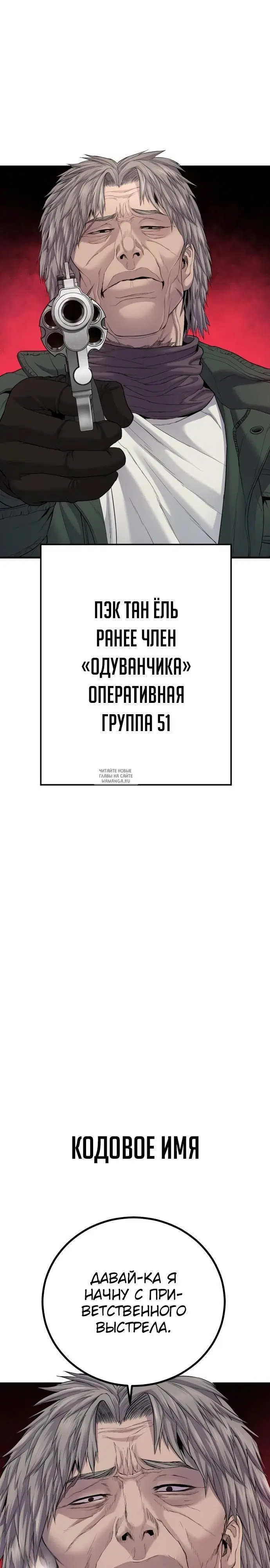 Page 59.000