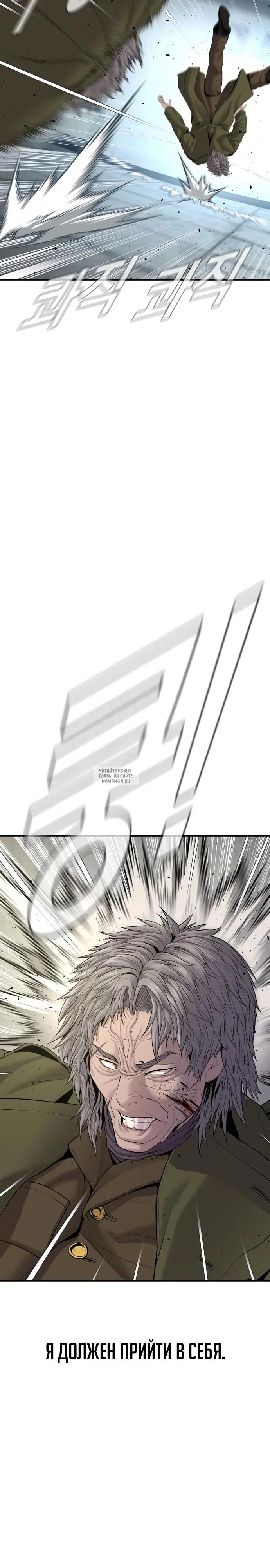 Page 59.000