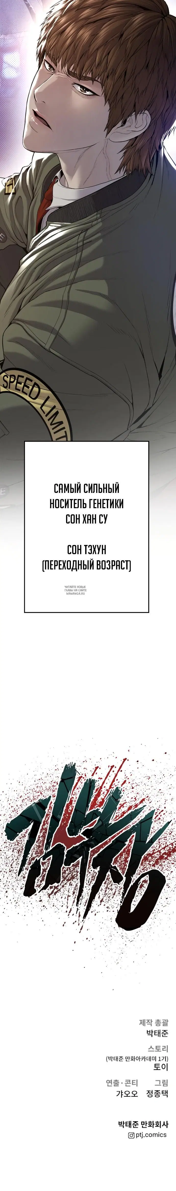 Page 59.000