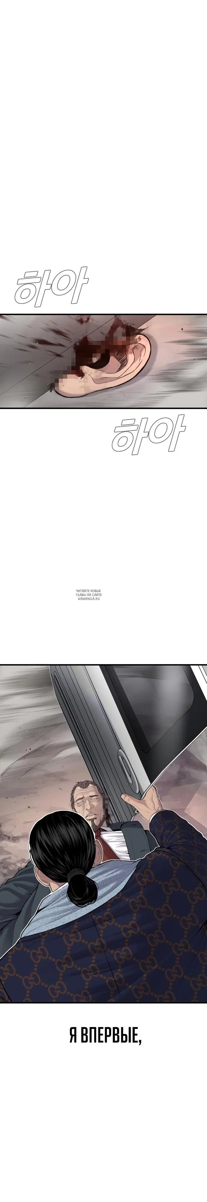 Page 59.000